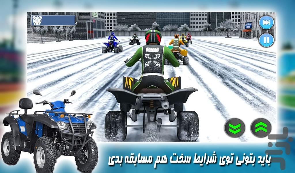 بازی موتور مسابقه ای - Gameplay image of android game