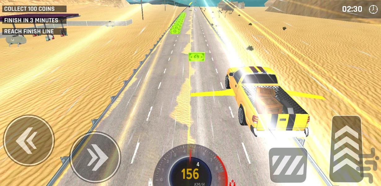 بازی ماشین پرنده - Gameplay image of android game