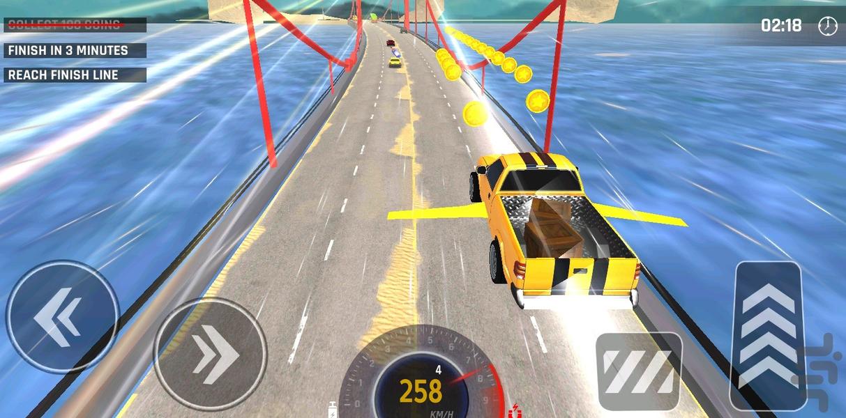 بازی ماشین پرنده - Gameplay image of android game