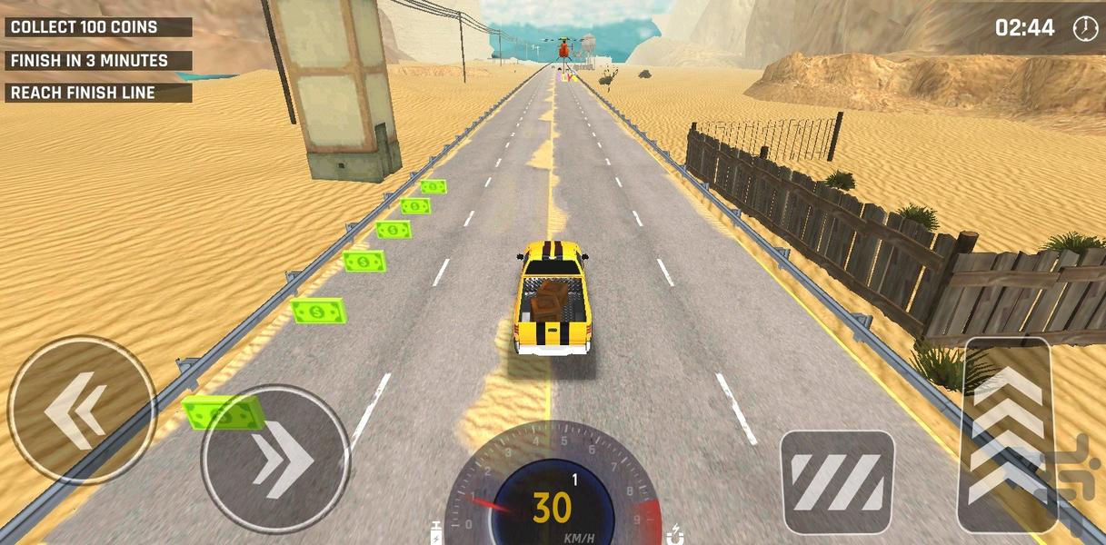بازی ماشین پرنده - Gameplay image of android game