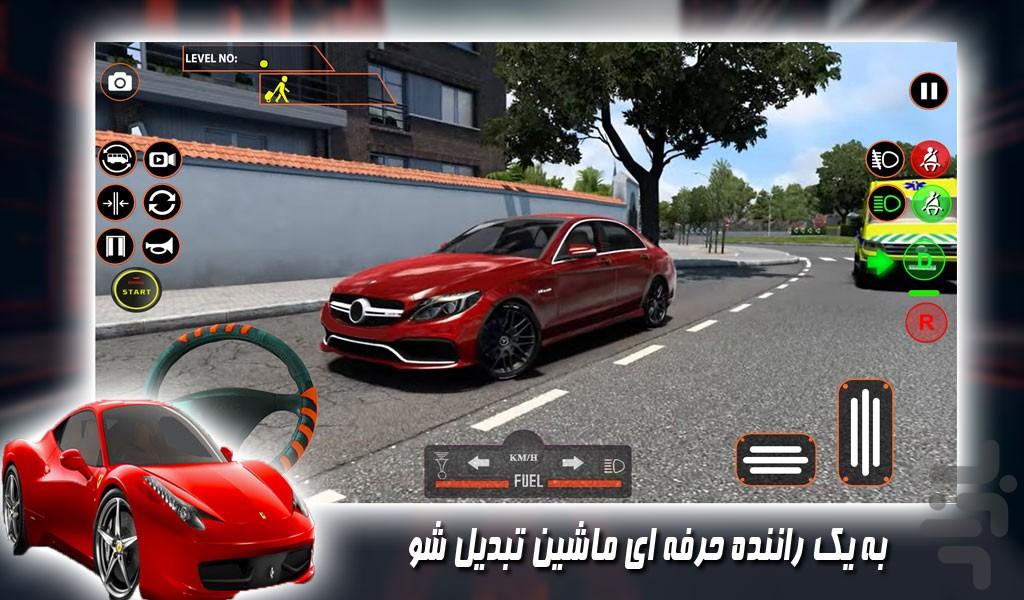 بازی ماشین سواری در شهر | پارکینگ - Gameplay image of android game