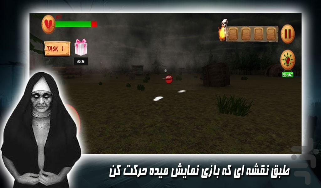 بازی جدید وحشتناک راهبه | معمایی - عکس بازی موبایلی اندروید