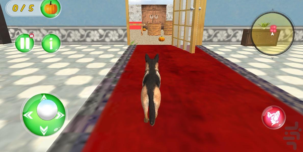 بازی شبیه ساز سگ خانگی - Gameplay image of android game