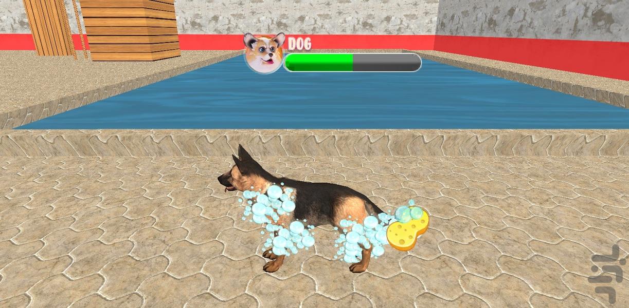 بازی شبیه ساز سگ خانگی - Gameplay image of android game