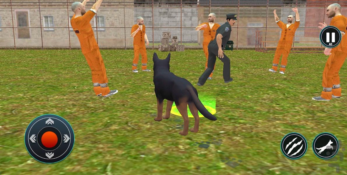 بازی سگ پلیس - Gameplay image of android game