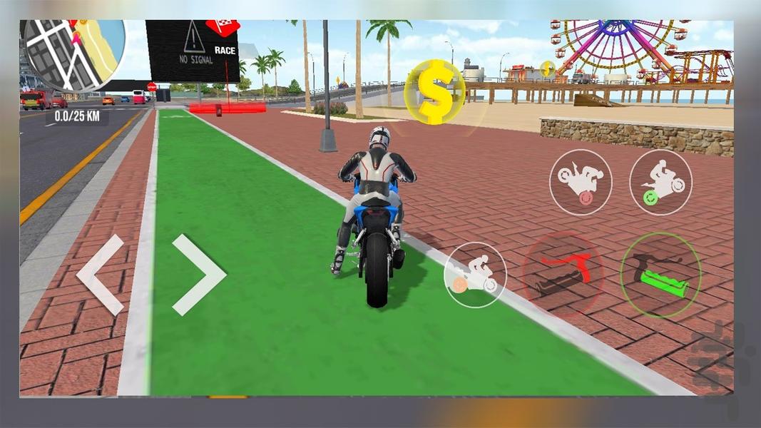 موتور بازی در شهر - Gameplay image of android game
