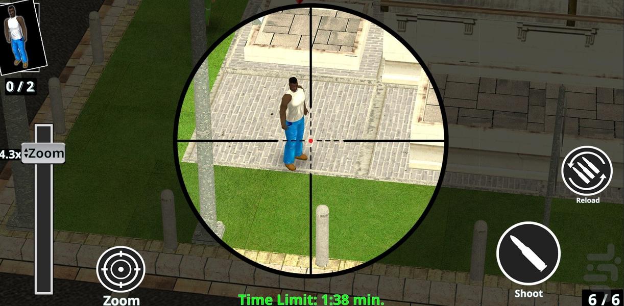 بازی تفنگی اسنایپر - Gameplay image of android game