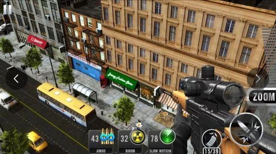 بازی تفنگی اسنایپر - Gameplay image of android game