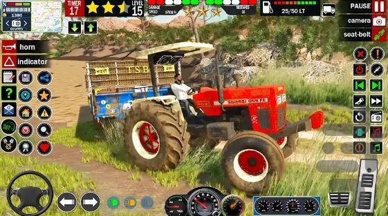 تراکتور بازی - Gameplay image of android game