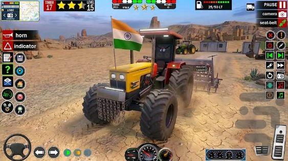 تراکتور بازی - Gameplay image of android game
