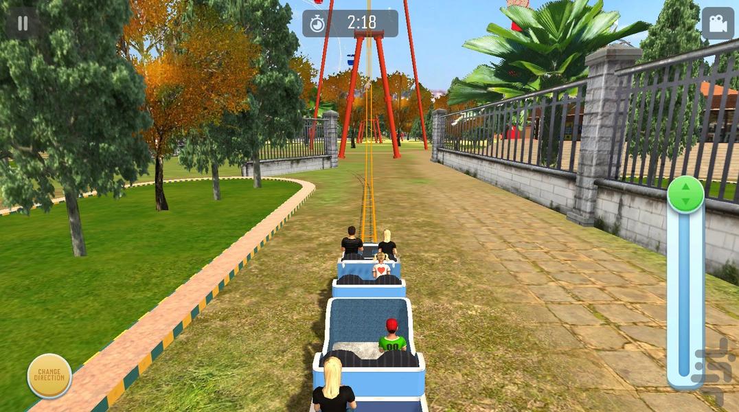 بازی ترن هوایی - Gameplay image of android game