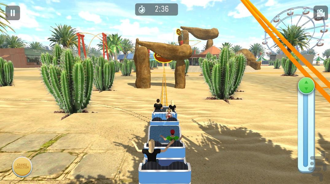 بازی ترن هوایی - Gameplay image of android game