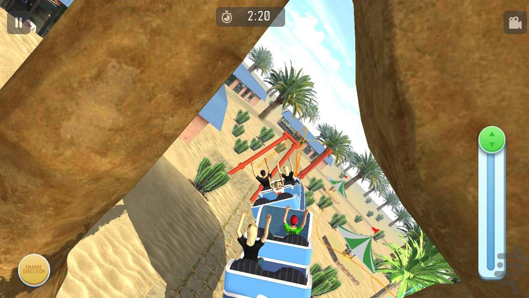 بازی ترن هوایی - Gameplay image of android game
