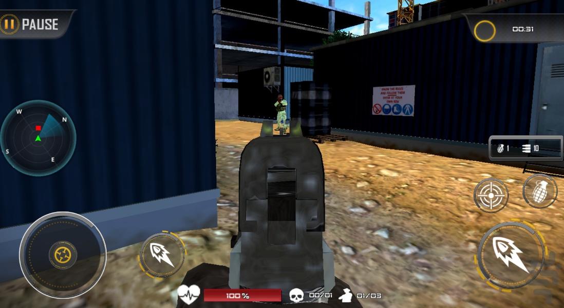 تفنگ بازی - Gameplay image of android game