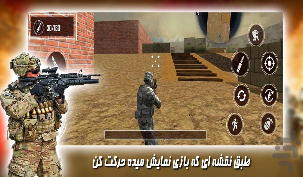 بازی تفنگی زامبی کشی - Gameplay image of android game