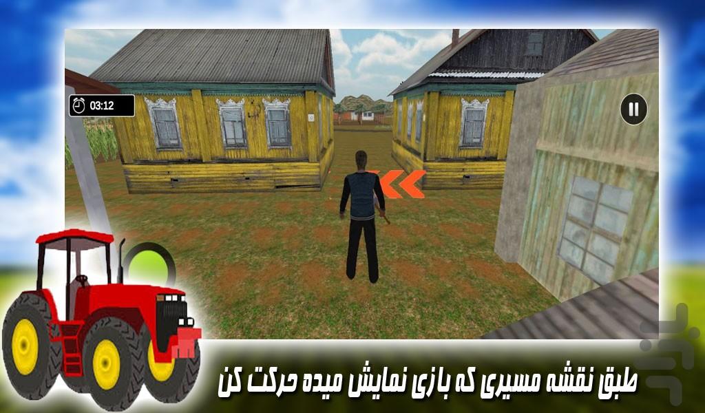 بازی ماموریت های تراکتور در مزرعه - Gameplay image of android game
