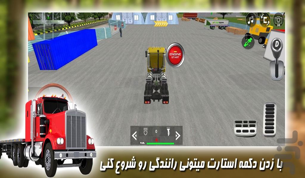 بازی کامیون سواری - Gameplay image of android game