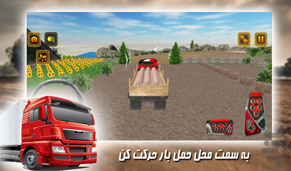 بازی کامیون سواری در گل و لای - Gameplay image of android game