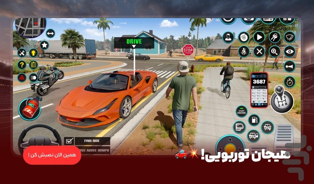 بازی ماشینی توربو - Gameplay image of android game