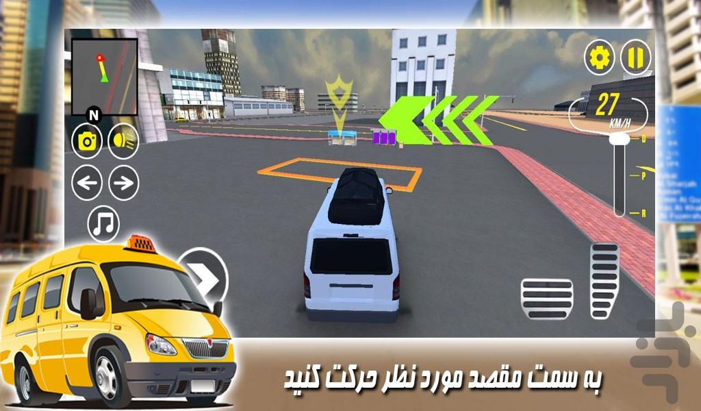 بازی تاکسی ون در دبی - Gameplay image of android game