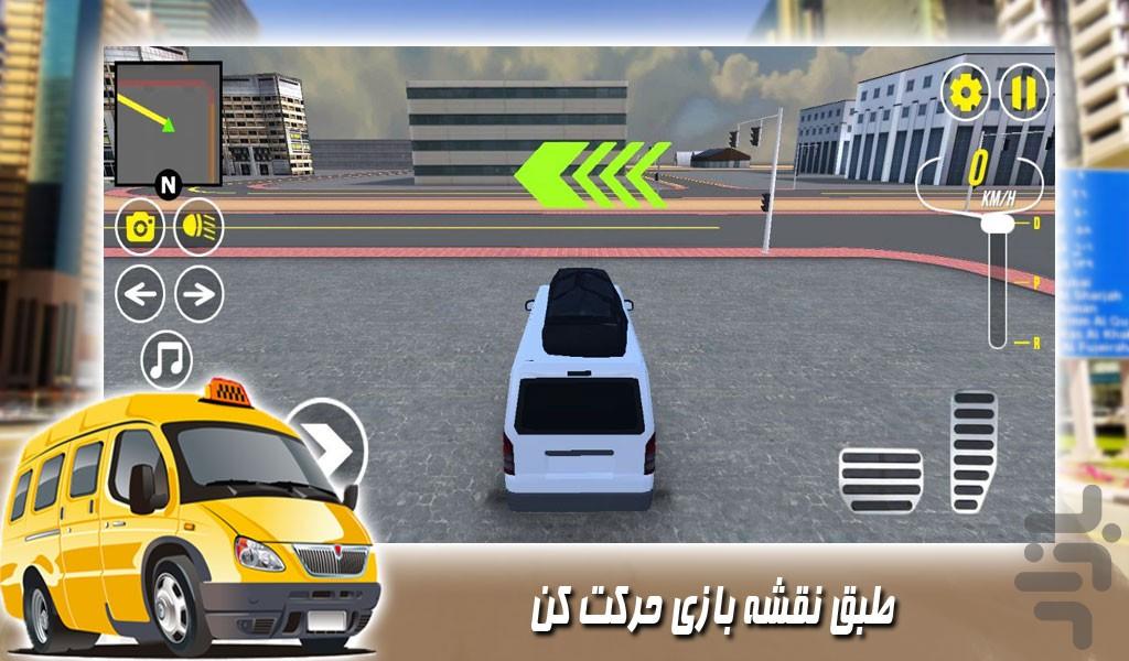بازی تاکسی ون در دبی - Gameplay image of android game