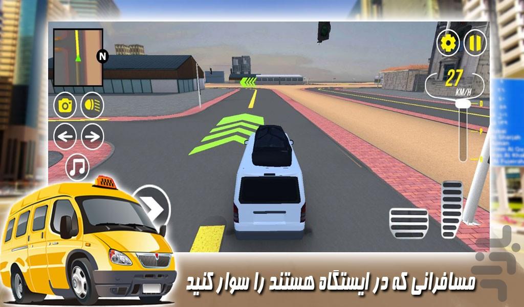 بازی تاکسی ون در دبی - Gameplay image of android game