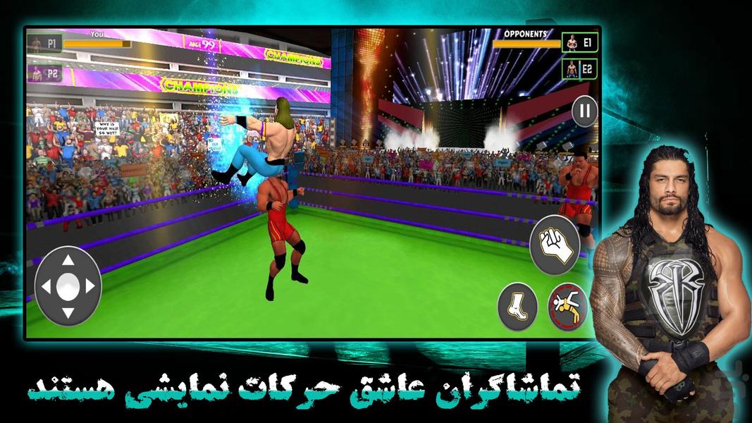 بازی مسابقات کشتی کج | جدید - Gameplay image of android game