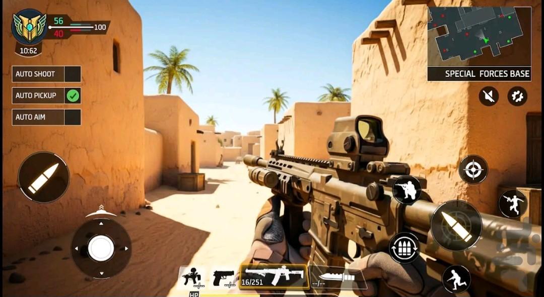 بازی تفنگی - Gameplay image of android game