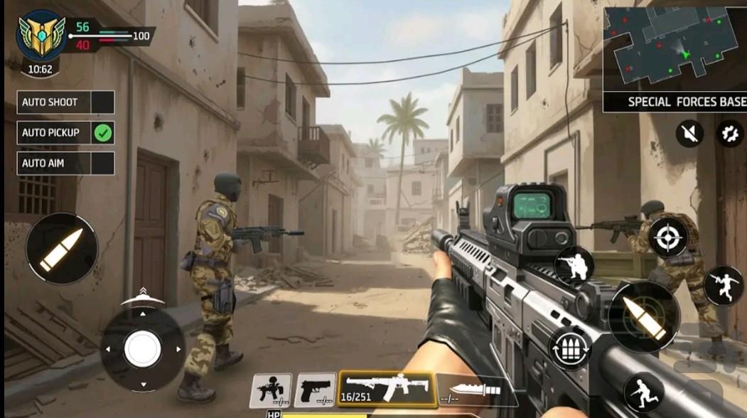 بازی تفنگی - Gameplay image of android game