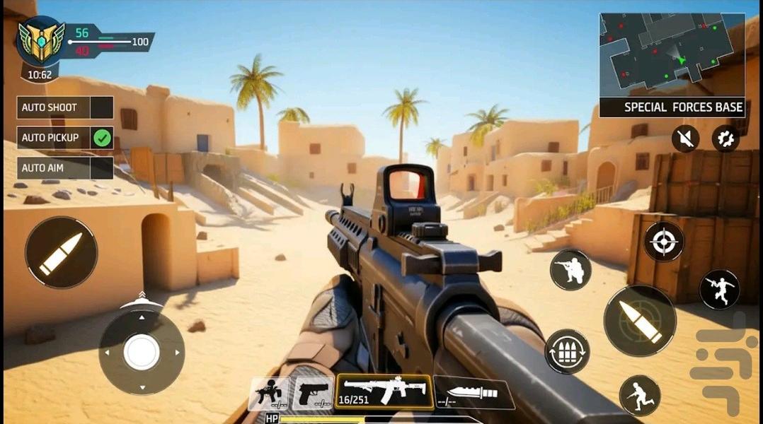 بازی تفنگی - Gameplay image of android game