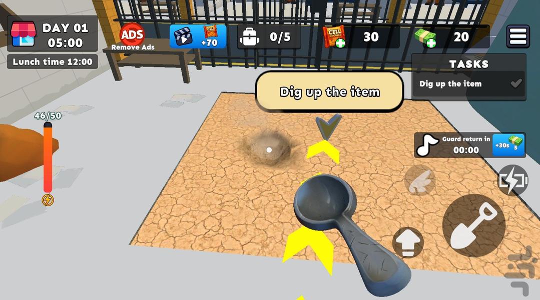 بازی فرار از زندان - Gameplay image of android game