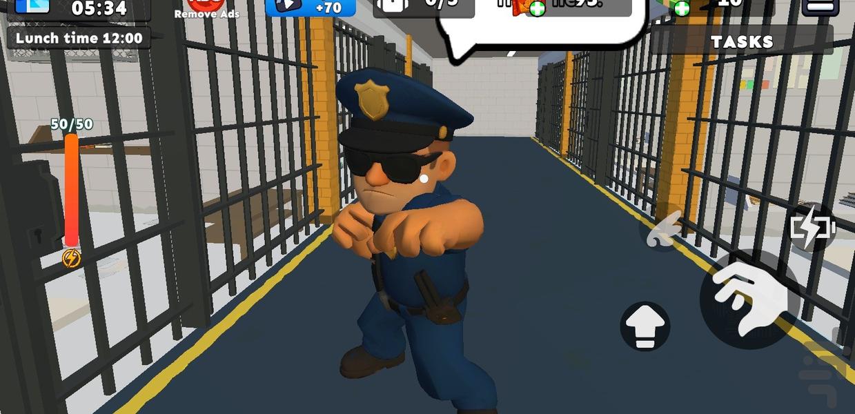 بازی فرار از زندان - Gameplay image of android game