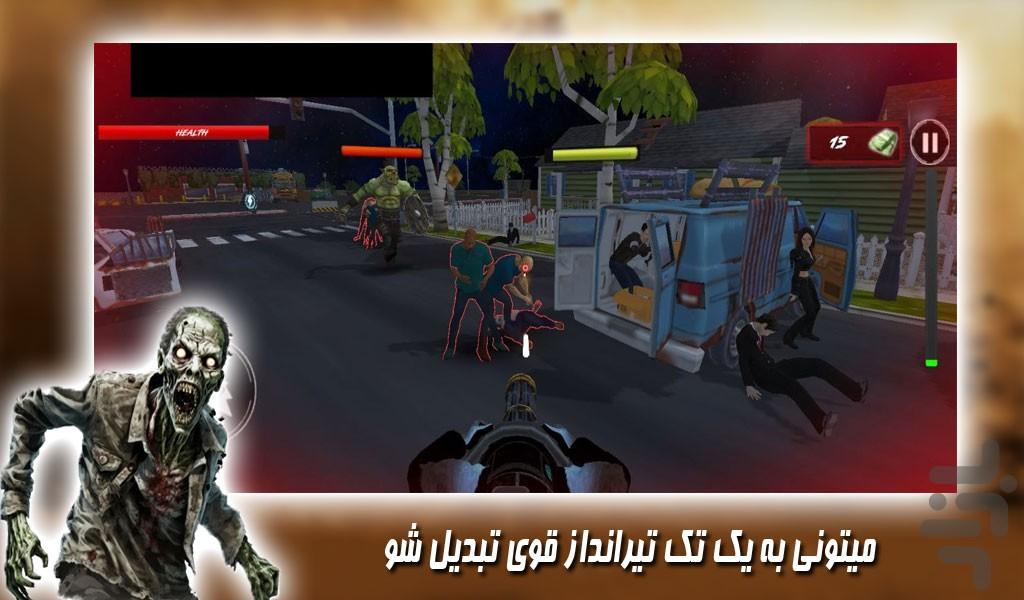 بازی کشتار زامبی ها | جاده مرگ - Gameplay image of android game