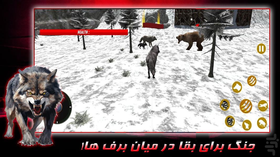 بازی زندگی گرگ ها | حیات وحش - عکس بازی موبایلی اندروید