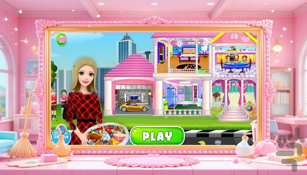 بازی دخترانه دکوراسیون - Gameplay image of android game