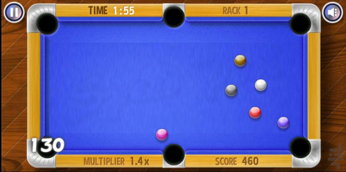 بازی سلطان بیلیارد - Image screenshot of android app