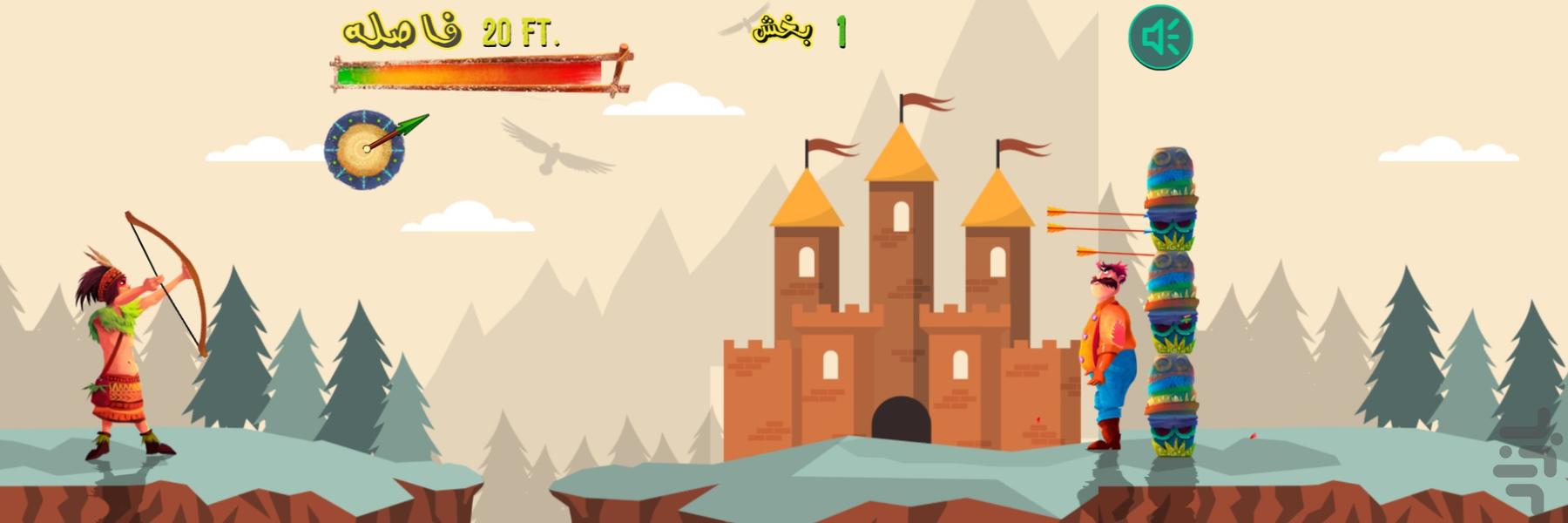 بازی تیراندازی انهدام سیب - Gameplay image of android game