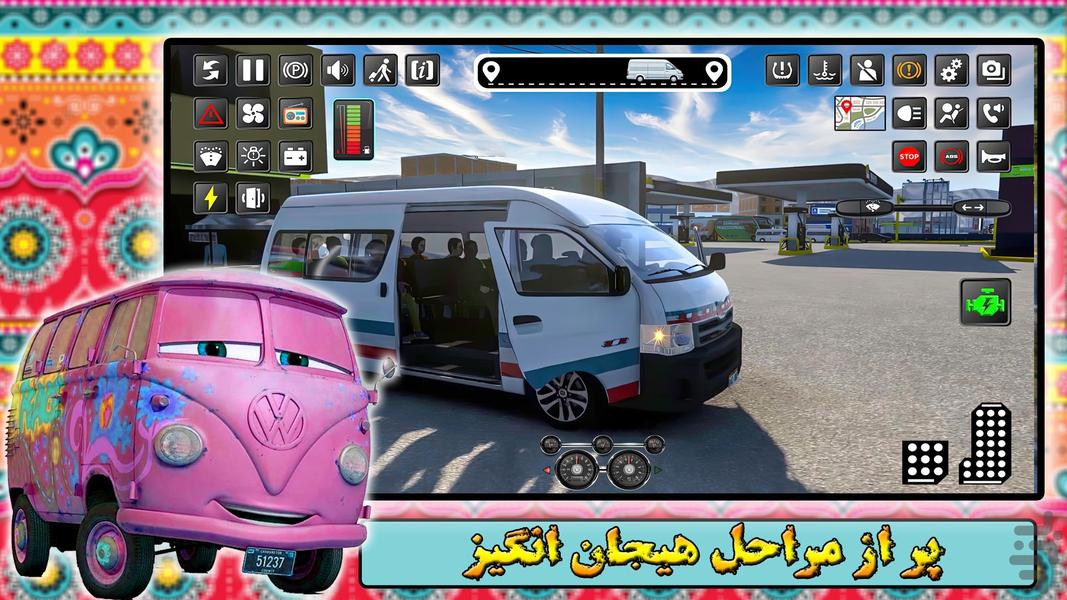 بازی رانندگی با ون | جدید | هندی - عکس بازی موبایلی اندروید
