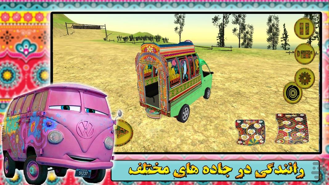 بازی رانندگی با ون | جدید | هندی - عکس بازی موبایلی اندروید