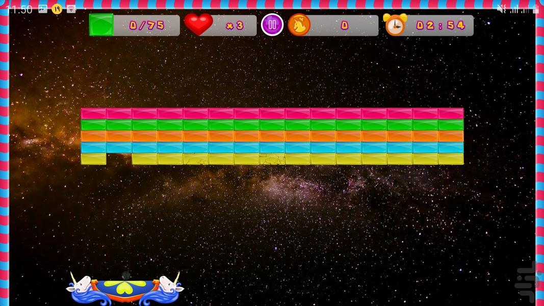 آجرشکن - Gameplay image of android game