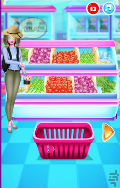 پخت بره بریونی - Gameplay image of android game