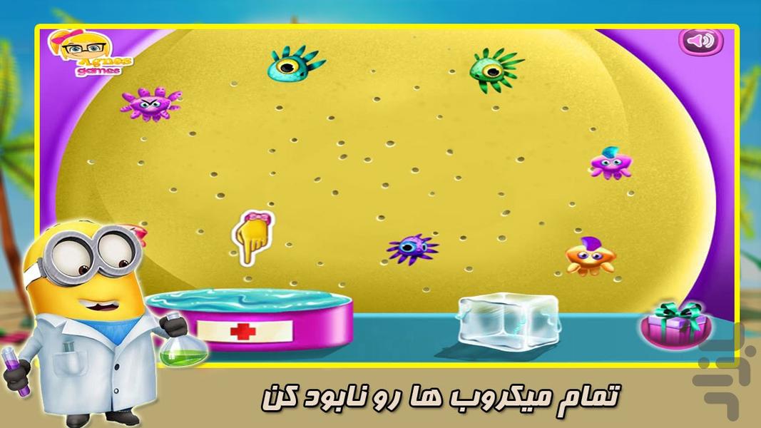 دکتر زبان مینیون - Gameplay image of android game