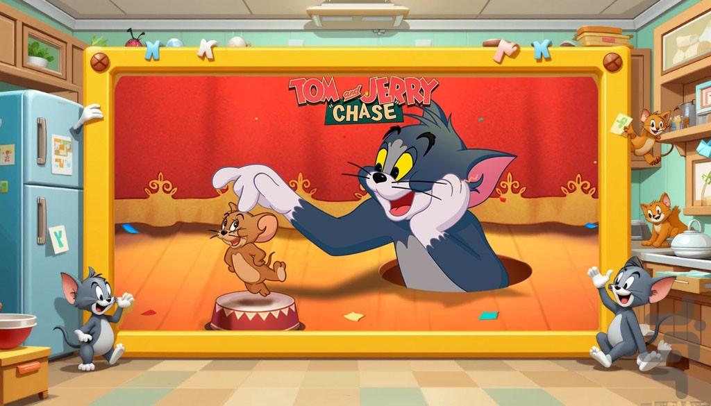 موش و گربه - Gameplay image of android game