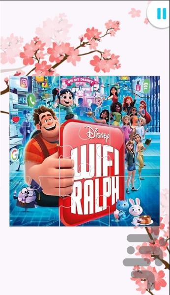 پازل رالف و دوستان - عکس برنامه موبایلی اندروید