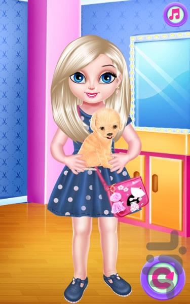 مراقبت از سگ - Image screenshot of android app