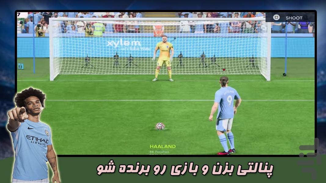 پنالتی - Gameplay image of android game