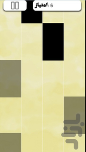 پیانو امتیازی - Gameplay image of android game