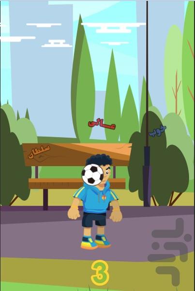 روپایی - عکس بازی موبایلی اندروید