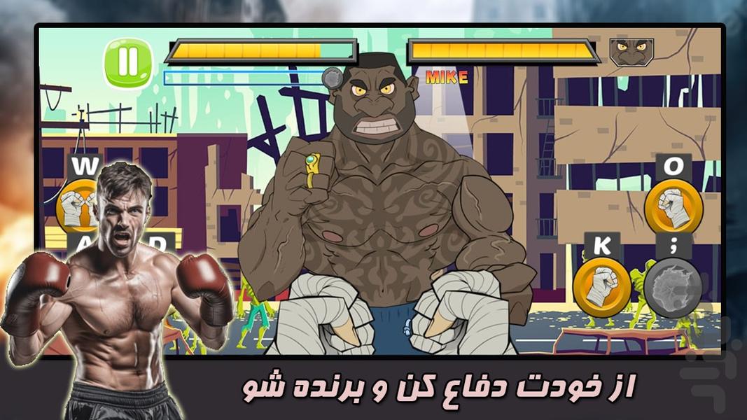 شورش در شهر - عکس بازی موبایلی اندروید