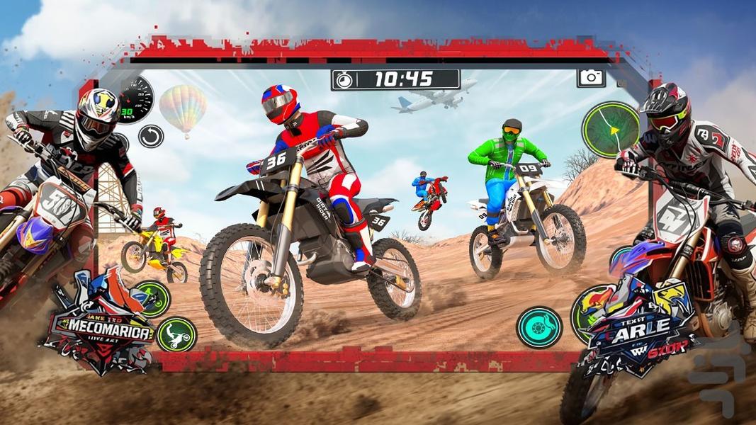 بازی موتور سیکلت - Gameplay image of android game
